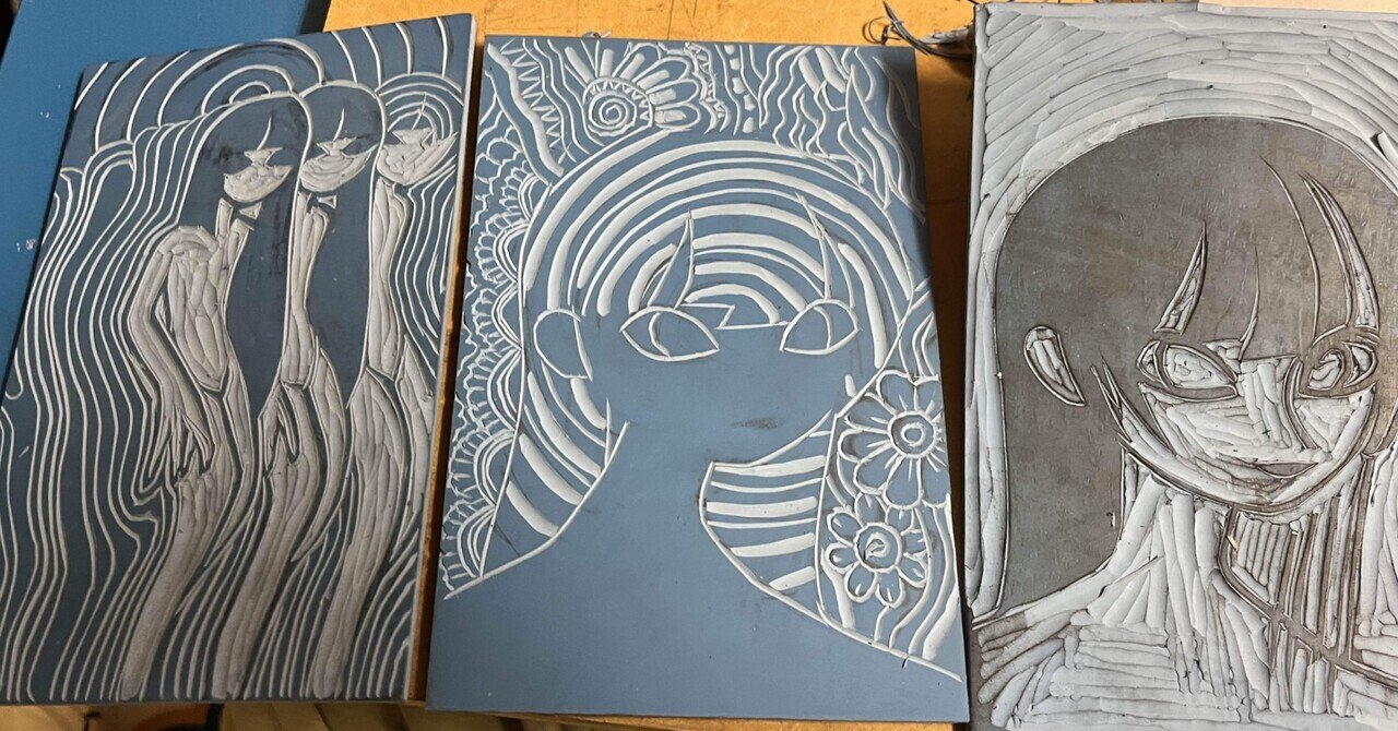 銅版画｜あいた