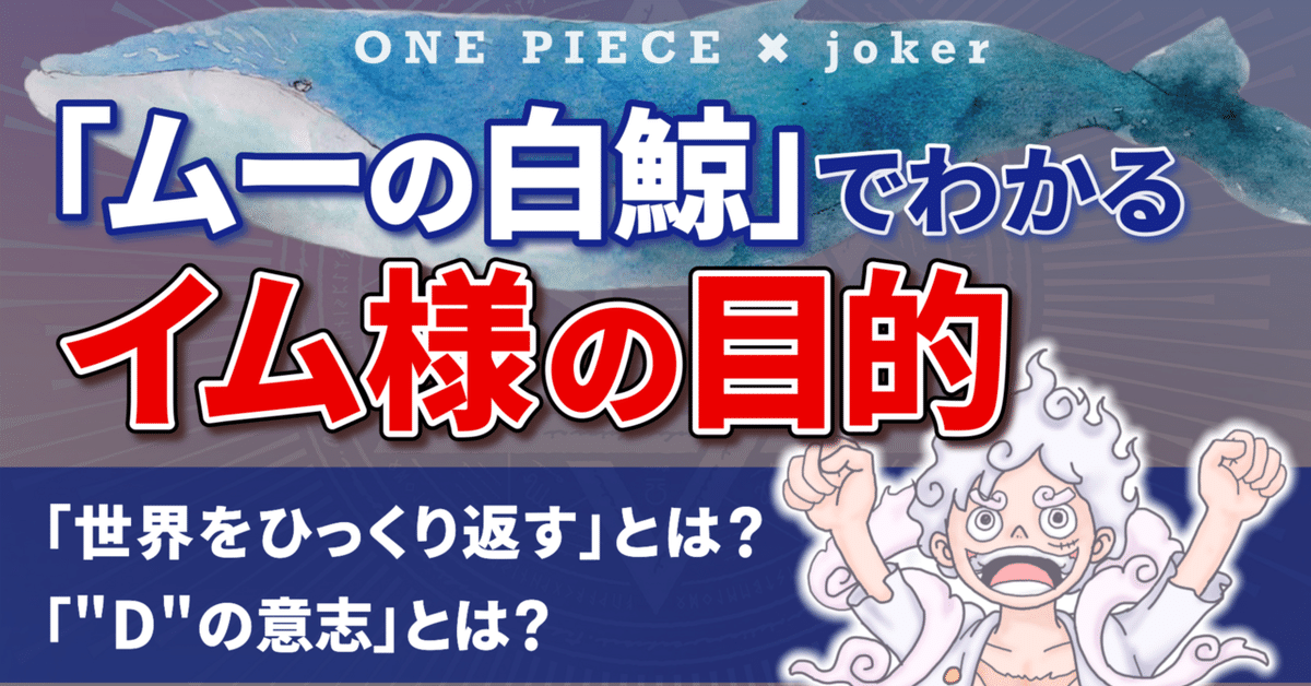 マルモ様 おまとめ まんまるマーモ (@mami58661958) / X