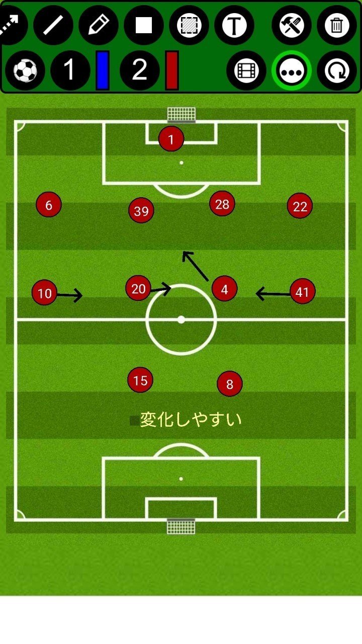 2チームの伝統と革新の勝負 そして皆様に感謝 19 J1リーグ第9節マリノスvs鹿島アントラーズ プレビュー Fmjunkstar Bun Note 2チームの伝統と革新の勝負 そして皆様に感謝 19 J1リーグ第9節マリノスvs鹿島アントラーズ プレビュー Fmjunkstar Bun Note