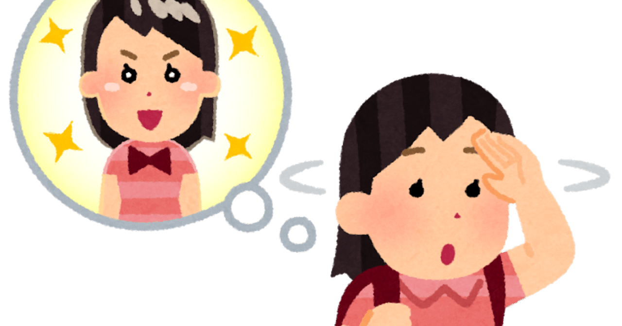 大学生がブログをはじめなければならない理由が1ミリも見当たらない 港キラねこ Note