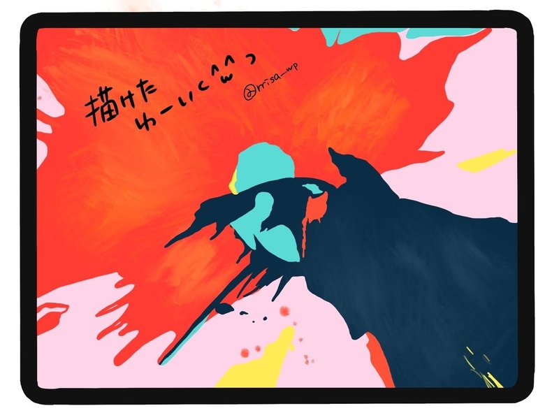 Ipad Pro お絵かき初心者の作業環境 Procreate 一之木りさ Note Ipad Pro お絵かき初心者の作業環境 Procreate 一之木りさ Note