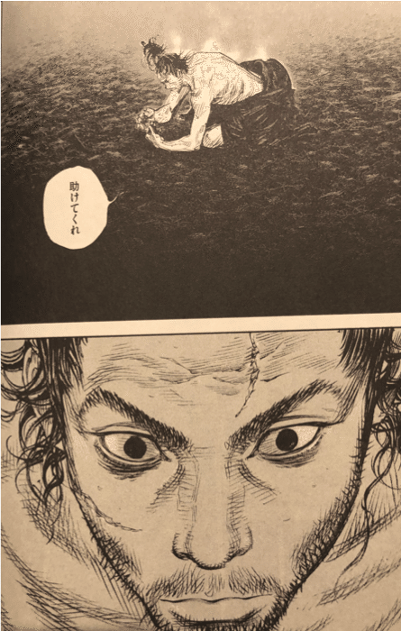 ティール組織を理解しづらかったポイント 意識 について漫画バガボンドを参考にすると分かりやすくなった Seiya Kitazume Note ティール組織を理解しづらかったポイント 意識 について漫画バガボンドを参考にすると分かりやすくなった Seiya Kitazume Note