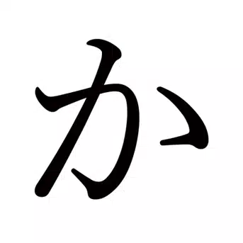 草野 紀親