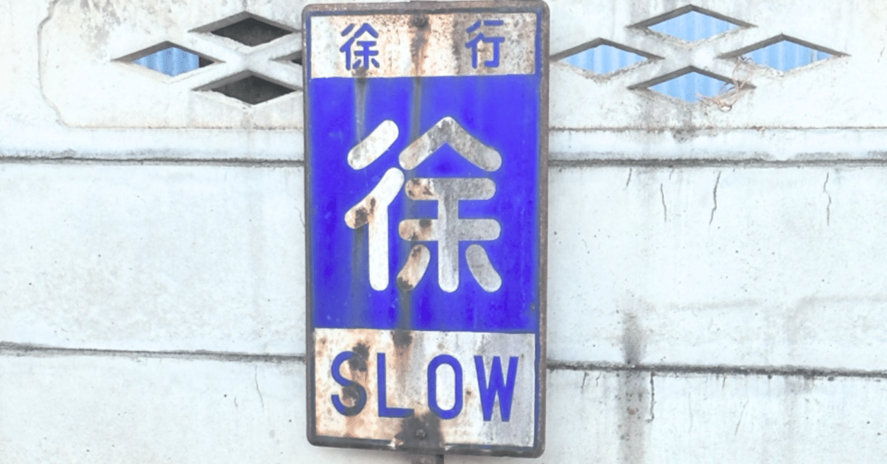 rectangle_large_type_2_7521537
