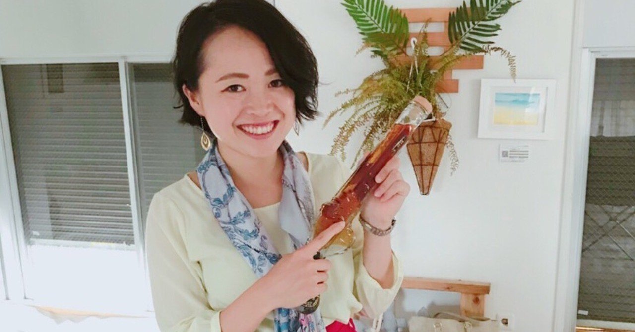 一生旅人！強く自由に生きる人を増やしたい 株式会社 Libre Lino代表取締役 小松麻由さん｜あさみ