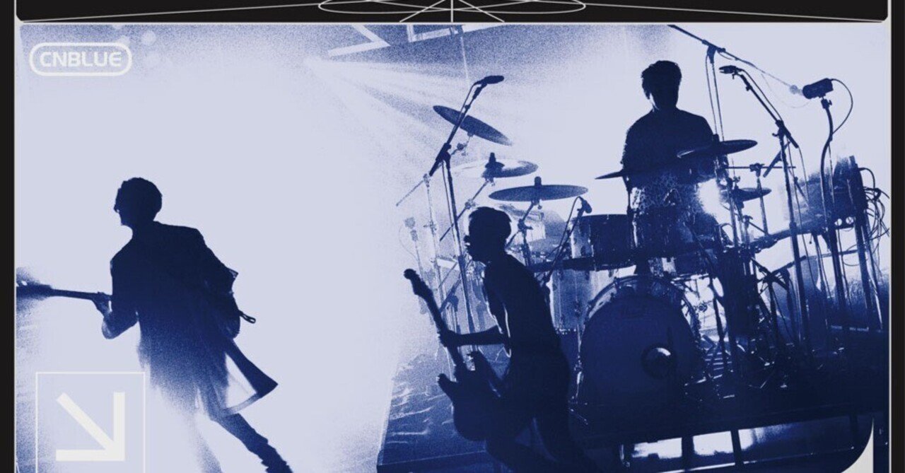 CNBLUE、DVD/BD映像作品『ZEPP TOUR 2023 ～CALLING～ ＠TOKYO GARDEN THEATER』からライブ