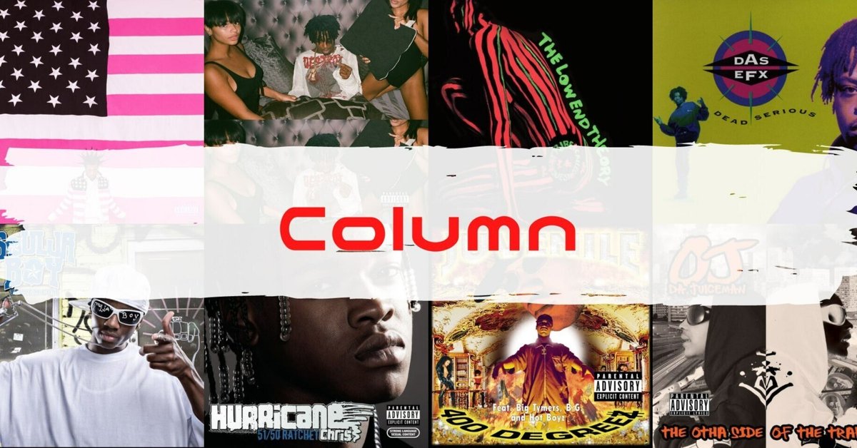ヒップホップ+ラップ skillz the tru meaning Super Z-1 Crank – The Hook Up Tackle