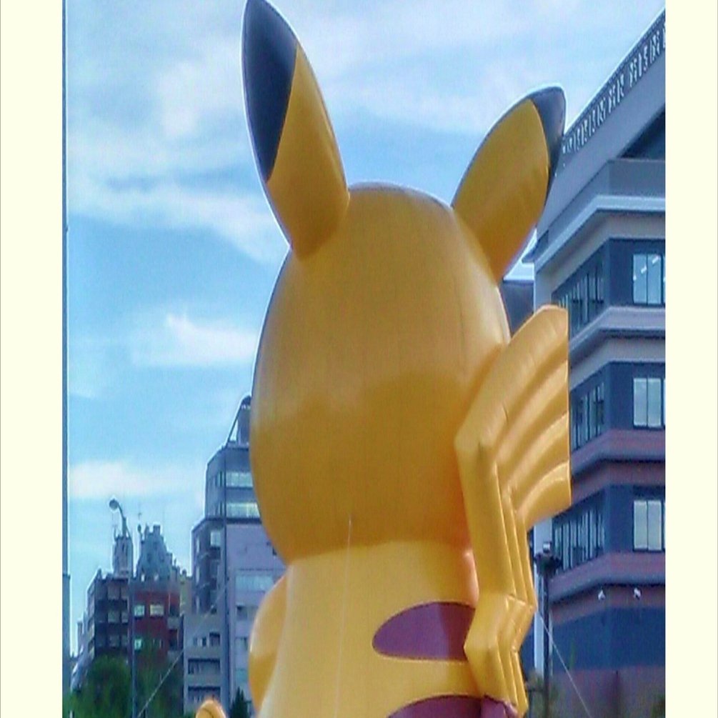 横浜ピカチュウ Amazon.co.jp: ポケモンカードゲーム/PK-SM-P-283 ヨコハマの