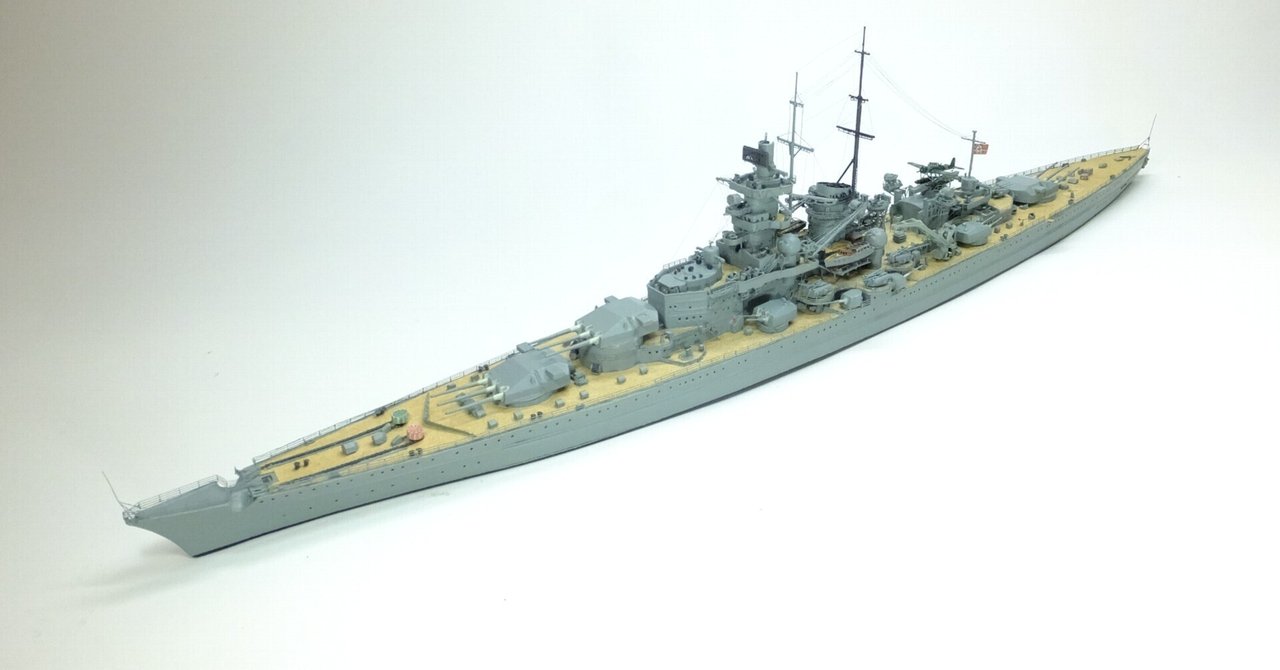 DKM Gneisenau 1941 ドイツ海軍巡洋戦艦　グナイゼナウ (Tamiya 1/700  waterline kit)