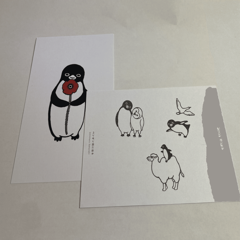 さかざきちはる ペンギン街にでる」展に行ってきた｜nekoudon