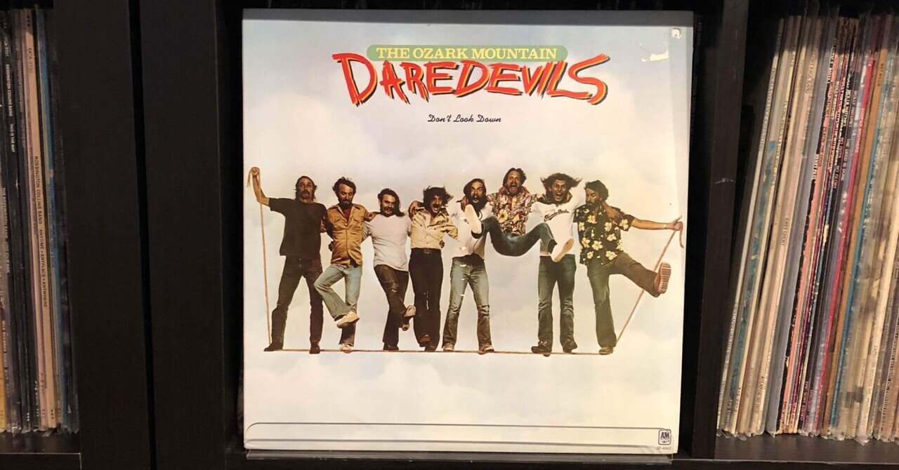 ドント・ルック・ダウン／オザーク・マウンテン・デアデヴィルズ ('77