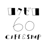 Cafe&Shop 60