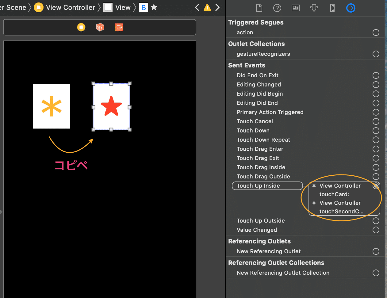 Swiftで行こう スタンフォードでgame Donguri Note Swiftで行こう スタンフォードでgame Donguri Note