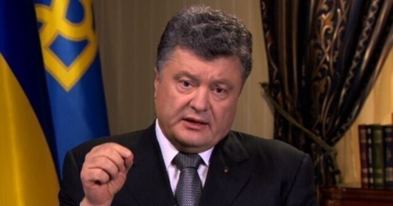 ペトロ・ポロシェンコ｜フランク