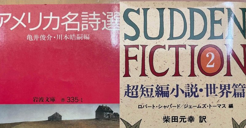 3種の読書【224／1000】