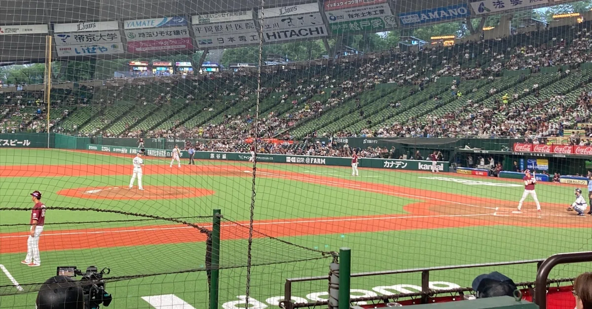 8/10ジャイアンツ戦ネット裏プラチナシート2枚 （東京ドーム - Wikipedia）
