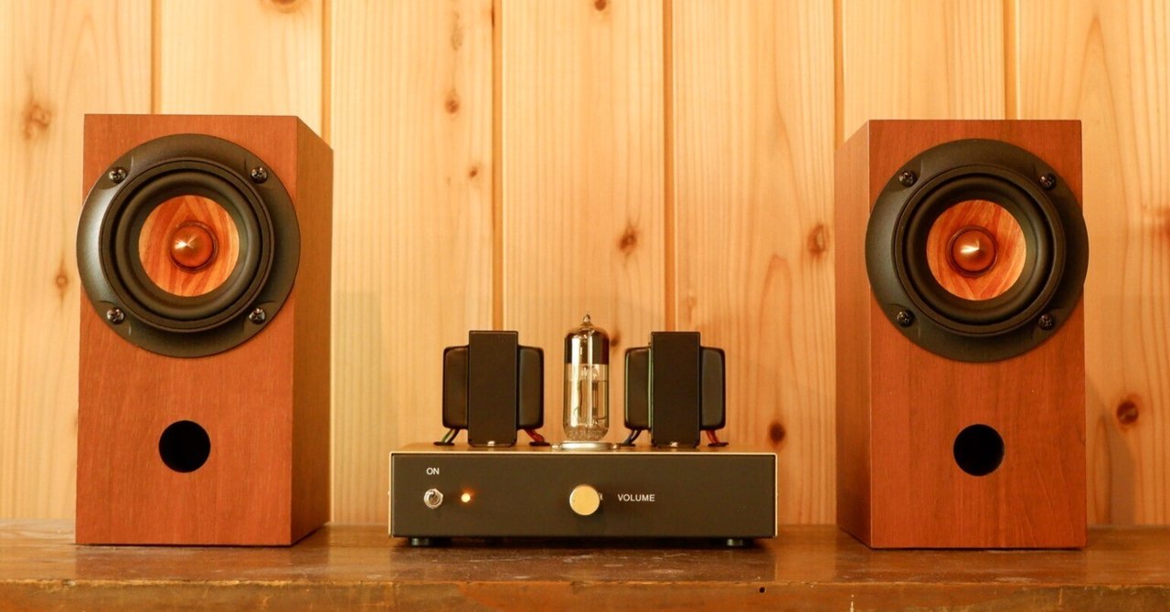 初めて「真空管アンプ」に出会った日｜海老八光(Hakko Ebi)