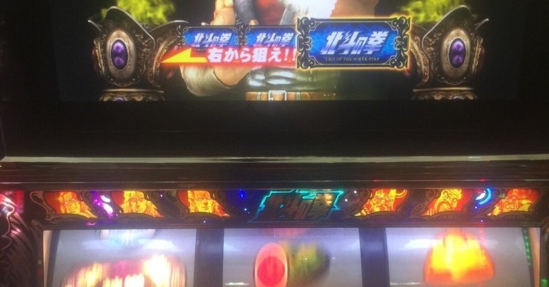 岡村孝子が大スターになれるという豪語 Chie Suzuki おうじゃ Note