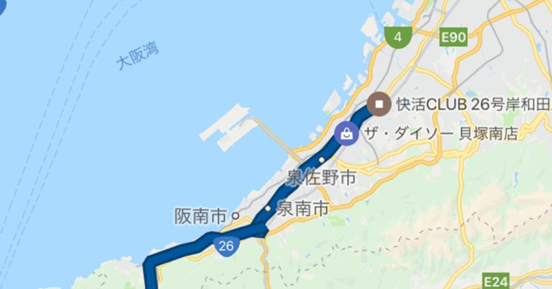 【DAY.28】新潟発着！2ヶ月で、公務員がバイクで全国周る旅日記