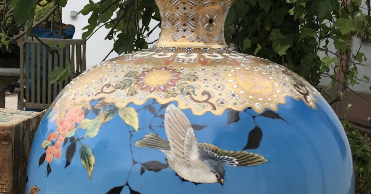 山﨑　工藝コレクション　kogei collection 62 seikanet：花器展 | 花と器と 高木孝 | ブログ | 工芸青花