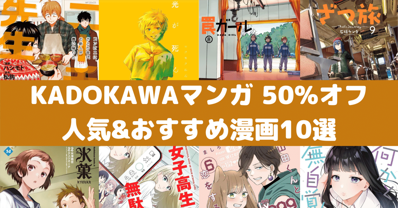 ジャパニーズホラー漫画傑作選 vol.1〜vol.3 コンビニコミック 雑誌