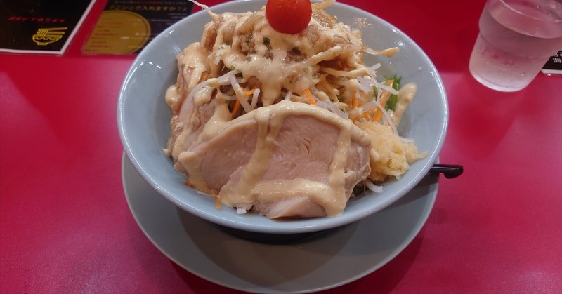【食レポ】自家製麺酉＠横浜（2023.07.10訪問）