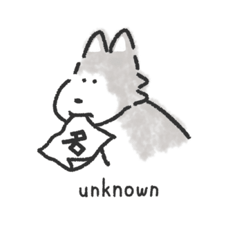 無名人インタビュー