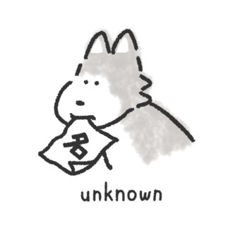 無名人インタビュー