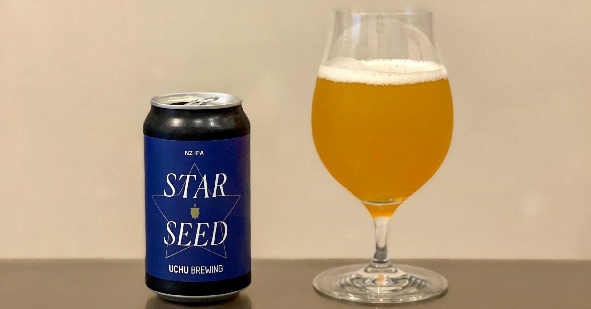 UCHU BREWING（うちゅうブルーイング）の「STARSEED」｜yamashin0120