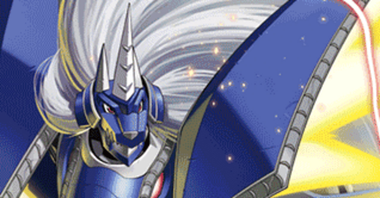 デジカ】【メモ】ミラージュガオガモン、セキュリティ6枚をワン