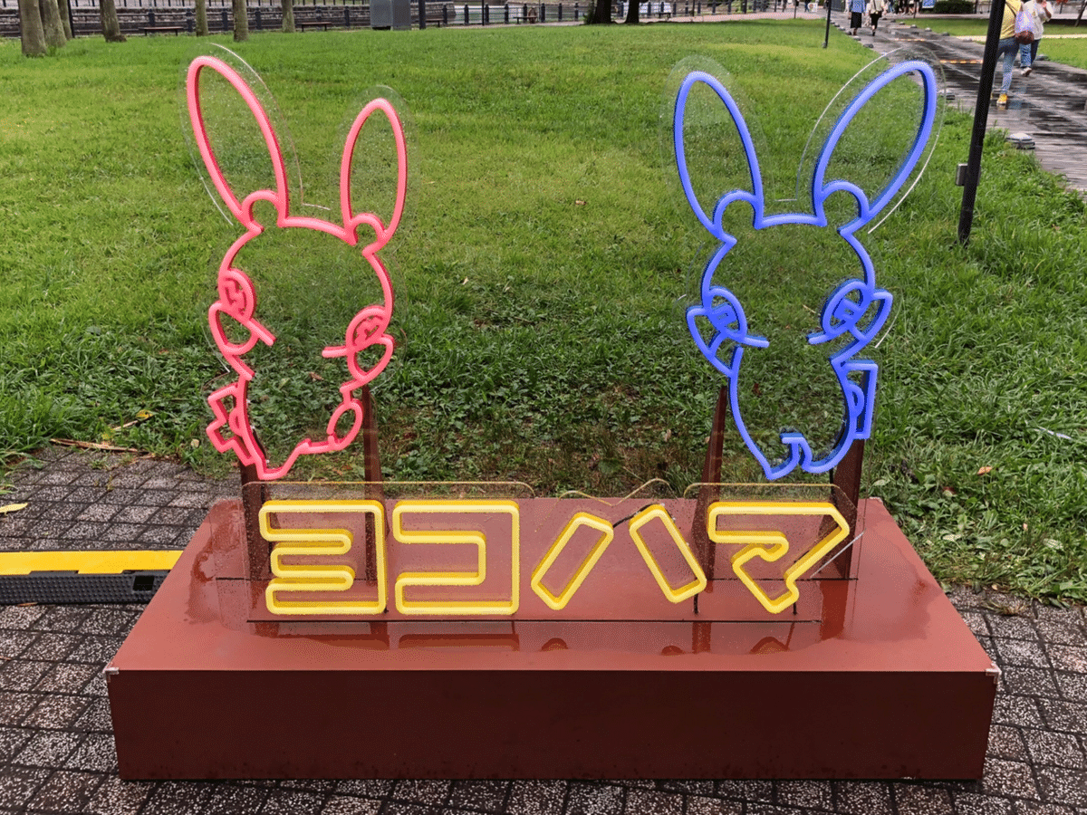 ポケットモンスターY 超希少ふしぎなおくりもの未受け取り　みなとみらいなど ポケットモンスターY 超希少ふしぎなおくりもの未受け取り