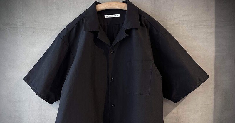 lot：OPEN COLLARED SHIRT – exclusive to URO -