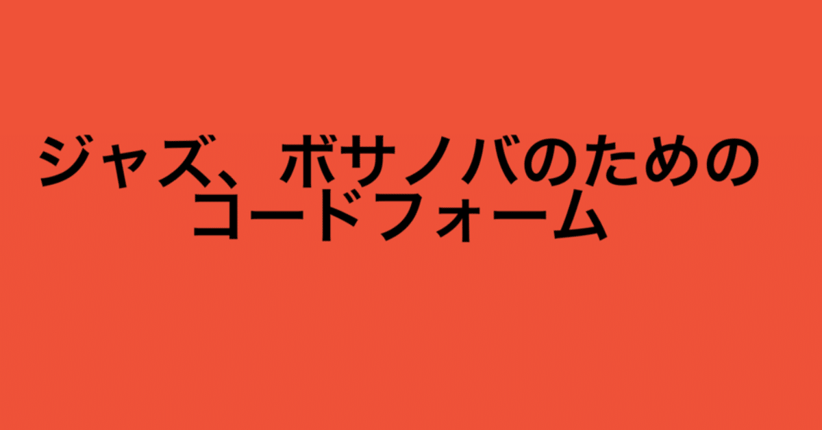 名称未設定のデザイン_4