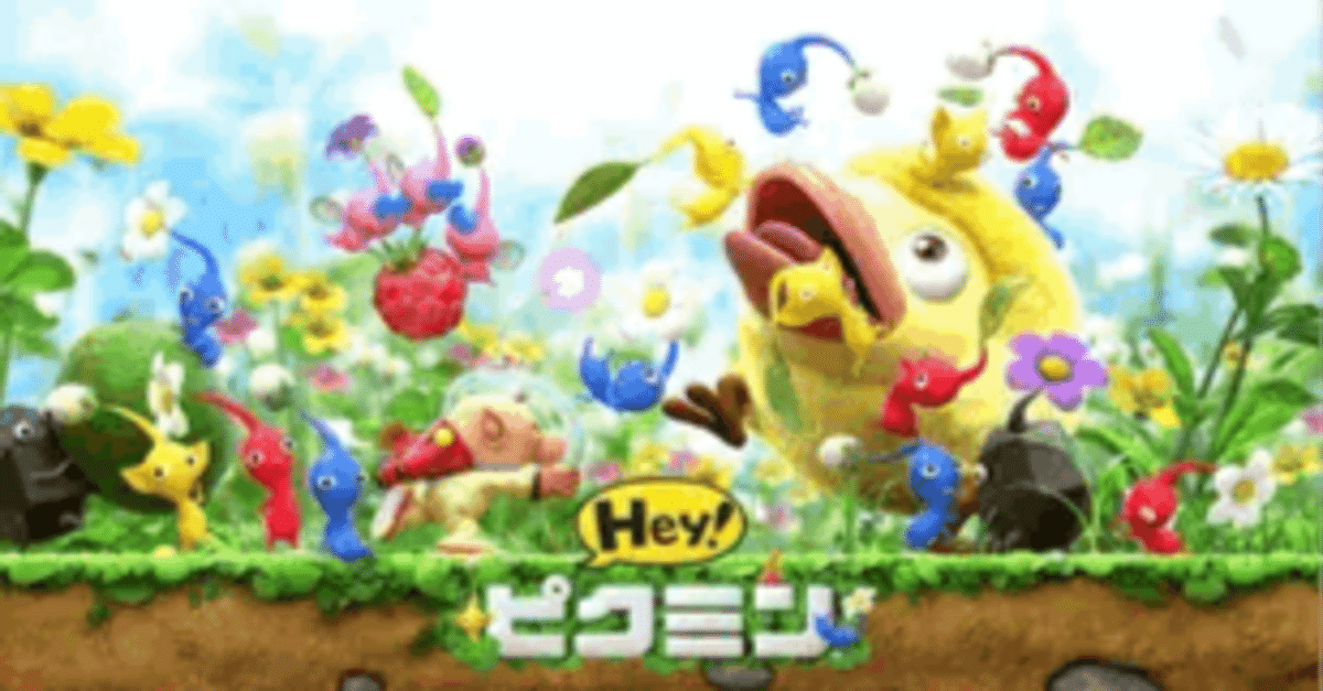 1円～ 3DS ソフト Hey！ピクミン 星のカービィ ロボボプラネット 他