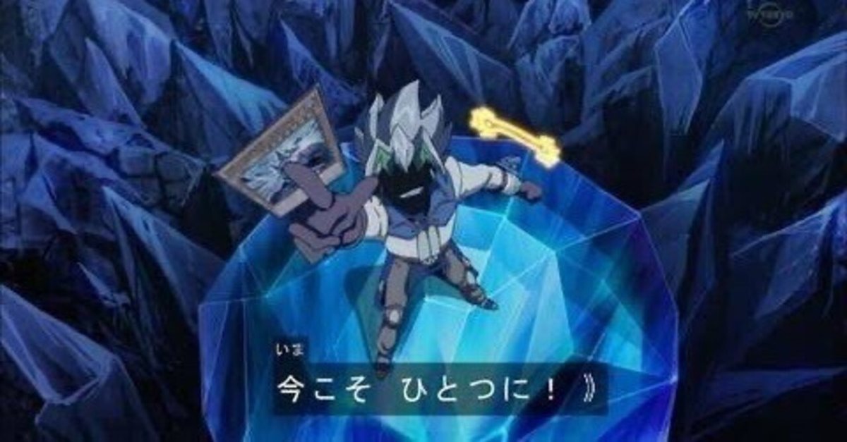 新弾で超強化！CSにて高い戦績を残した覇王魔術師を紹介！｜くまけん