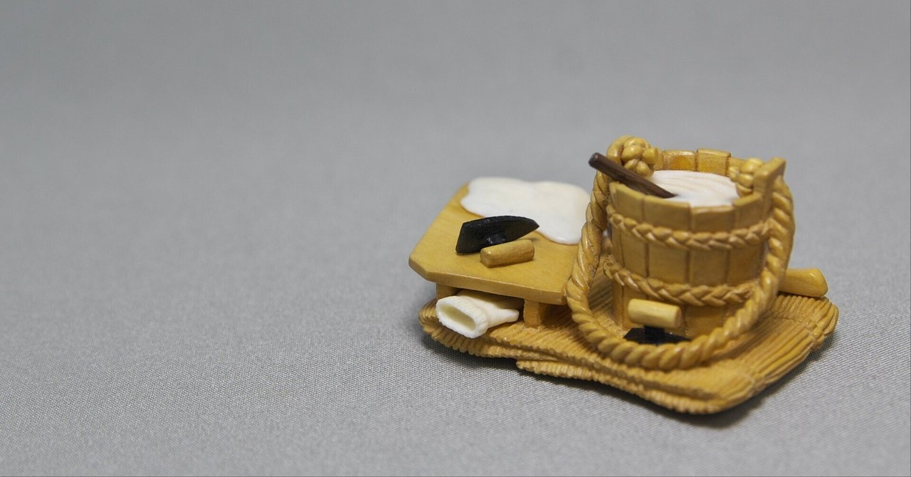 根付酔っ払いの武士？