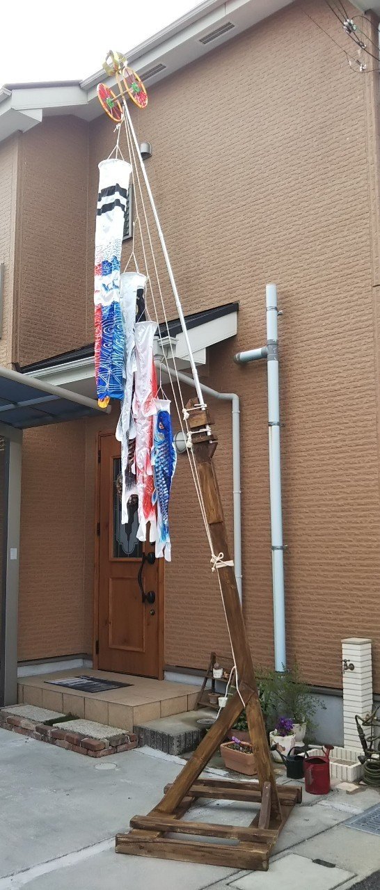 鯉のぼりを空に 日記 仲 高宏 Note