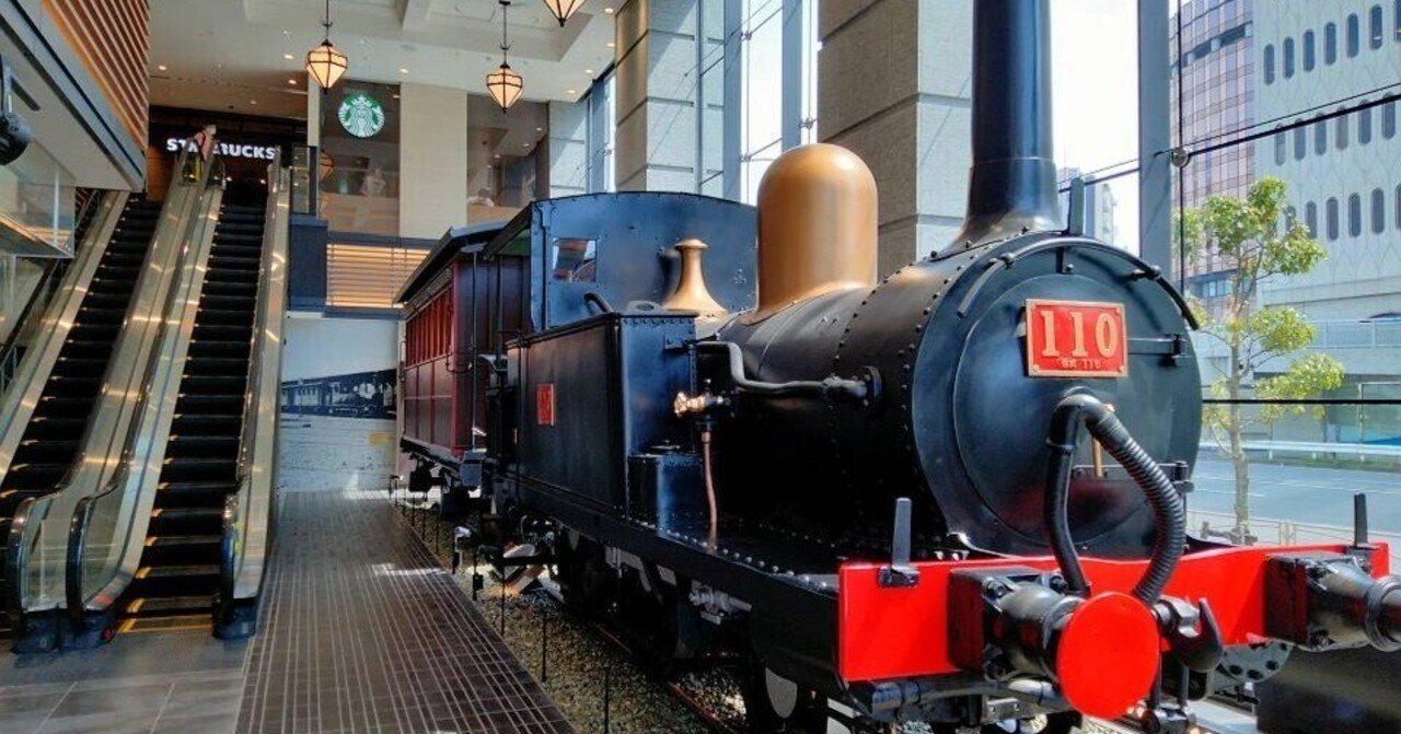 12.桜木町駅の歴史展示ギャラリー（無料公開）｜梶文彦