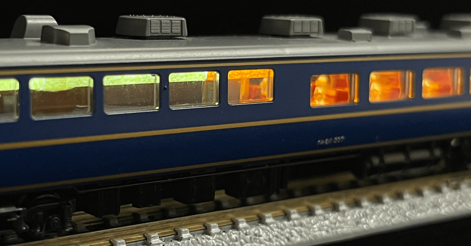 北斗星食堂車ランプTAKA 北斗星食堂車のテーブルランプ | スプーンの気まぐれ日記