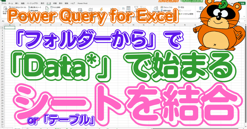  iOS 14: iPhone および iPad のフォト ライブラリ内の画像をフィルタリングする方法