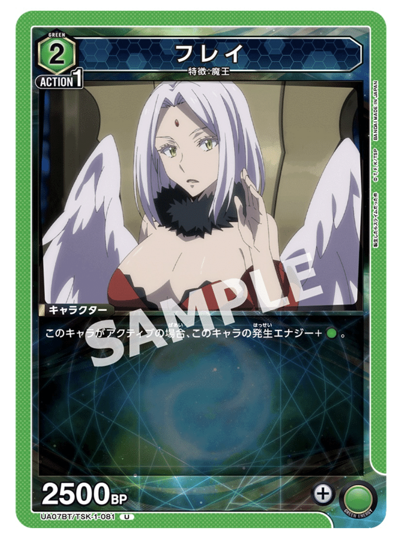 新作からSALEアイテム等お得な商品満載 ユニオンアリーナ】緑ミリムデッキ叩き台【初心者奮闘記】｜ラスター UNION ARENA(ユニオンアリーナ)