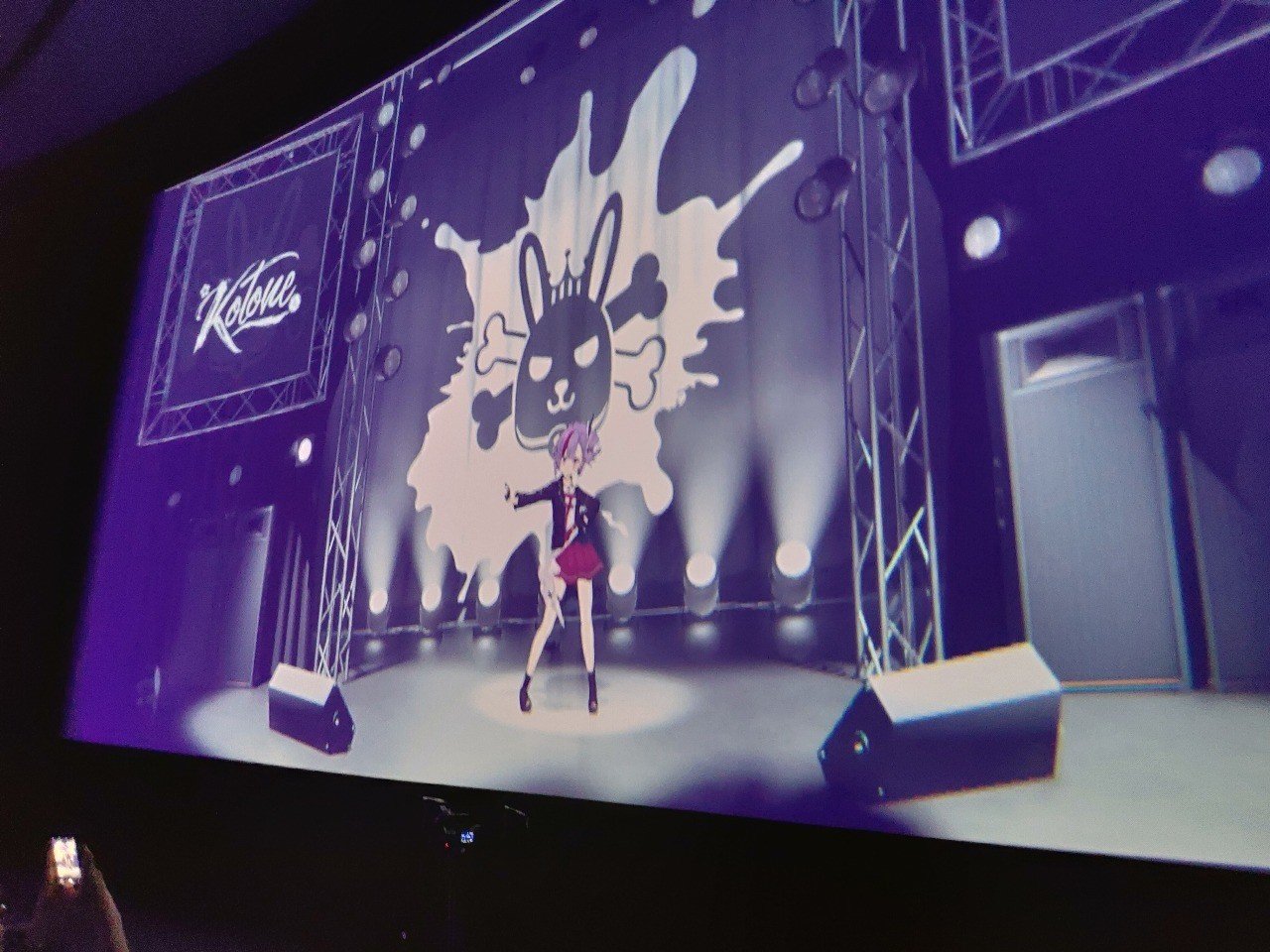 神降臨 参加レポ 魂を震わせる子兎音様の歌に信仰不可避だった件 フルムーン Note