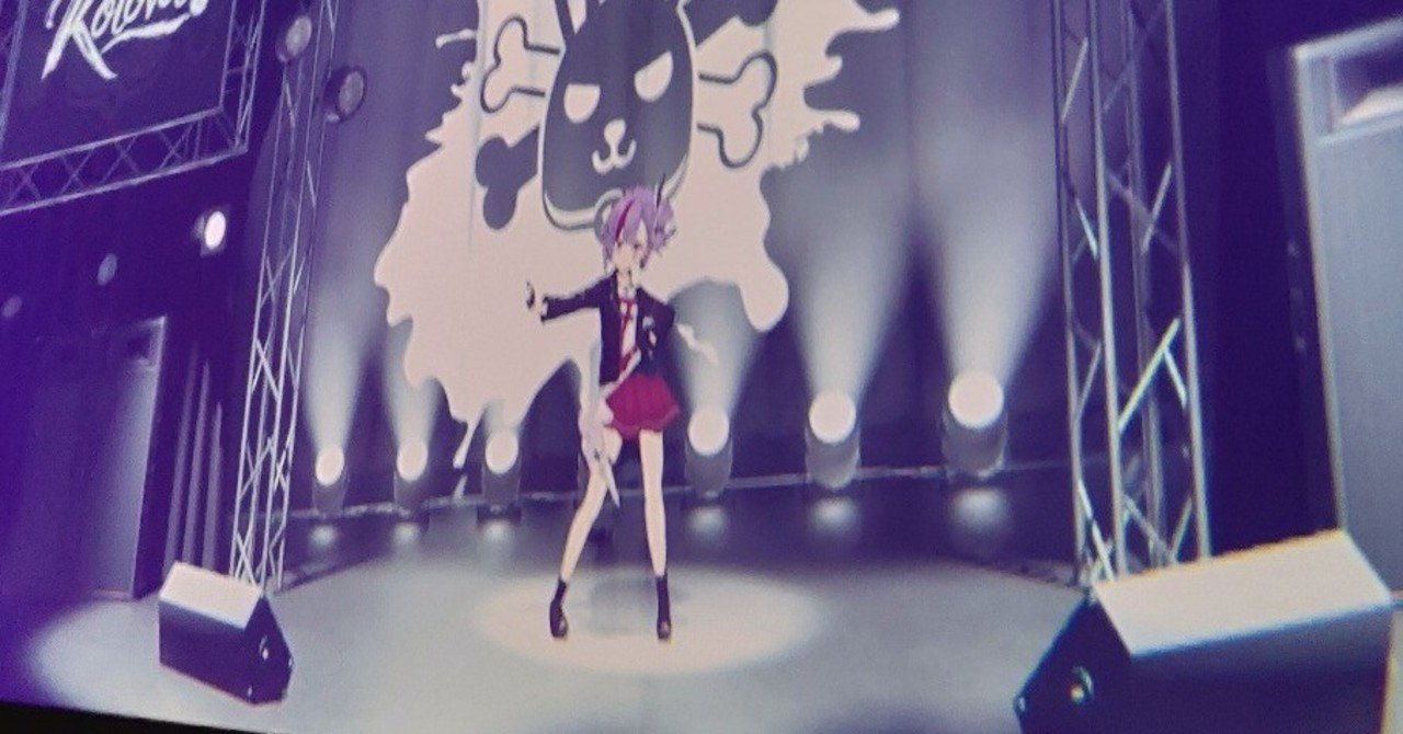 神降臨 参加レポ 魂を震わせる子兎音様の歌に信仰不可避だった件 フルムーン Note