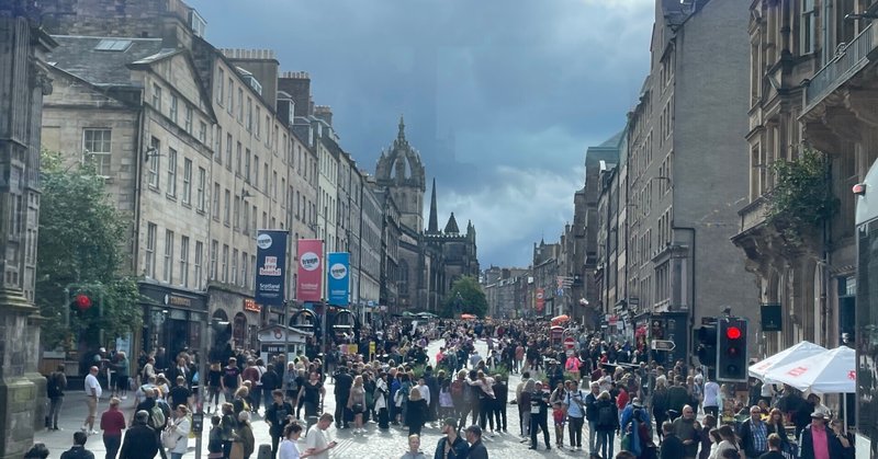 Edinburgh Festival Fringe 2023