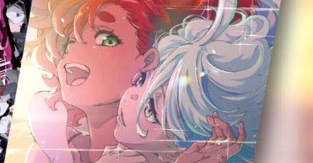 TRIGGER プロメア コミケ スタッフ本セット 東京人 クページ ジョージコックスDAB12129 ブラックレザー（No.4