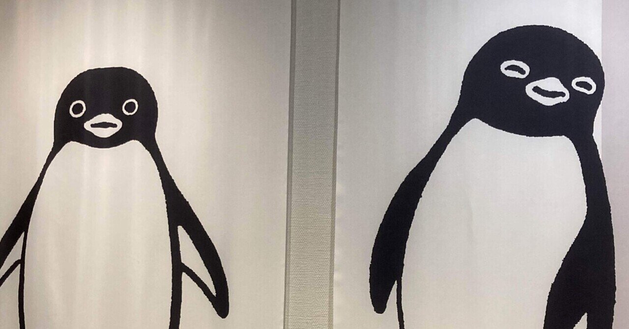 さかざきちはる ペンギン街にでる」展に行ってきた｜nekoudon