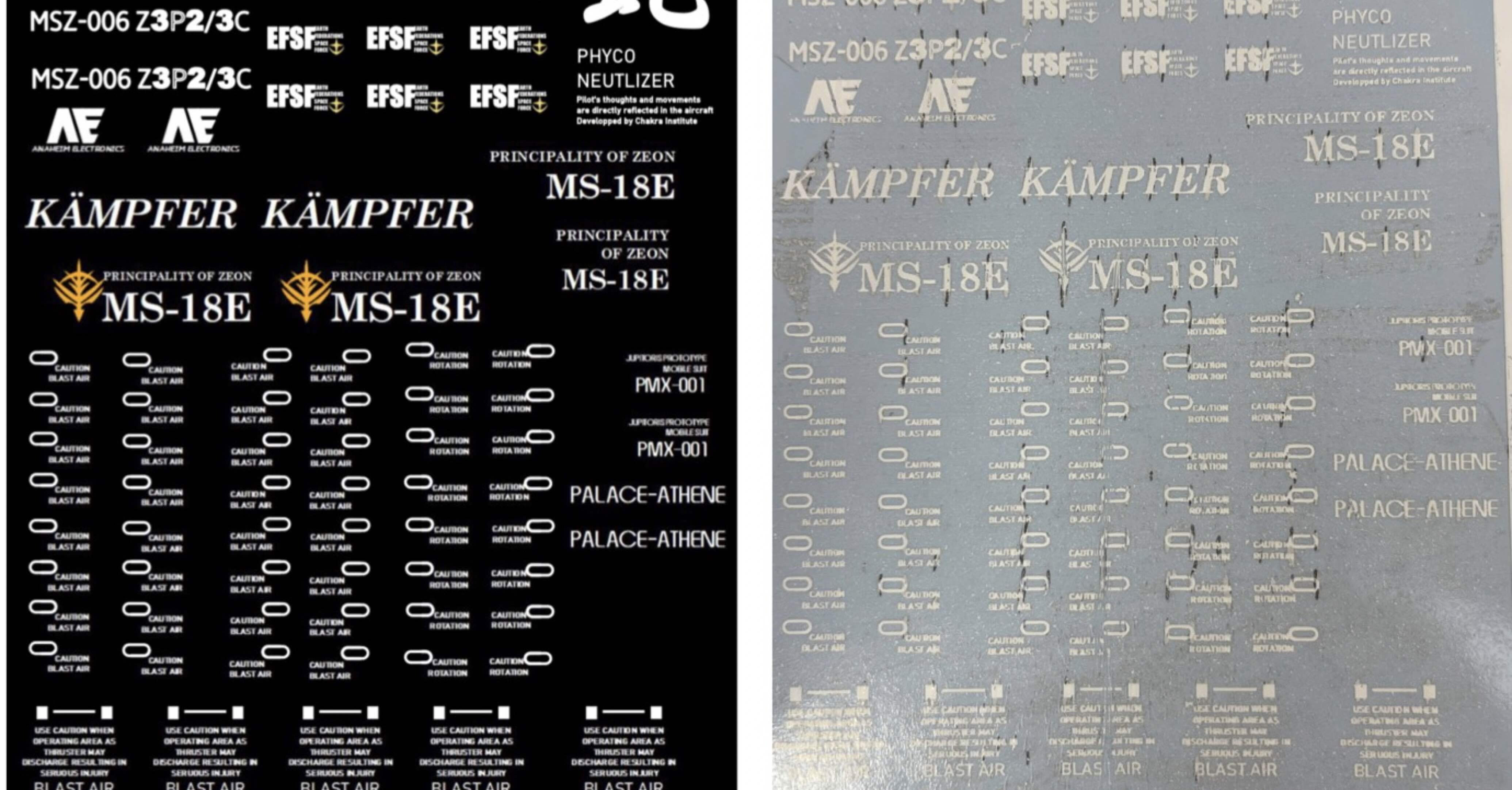 自作デカールセット_コメントページ 自作デカールセット_コメントページ 自作デカールセット_コメントページ