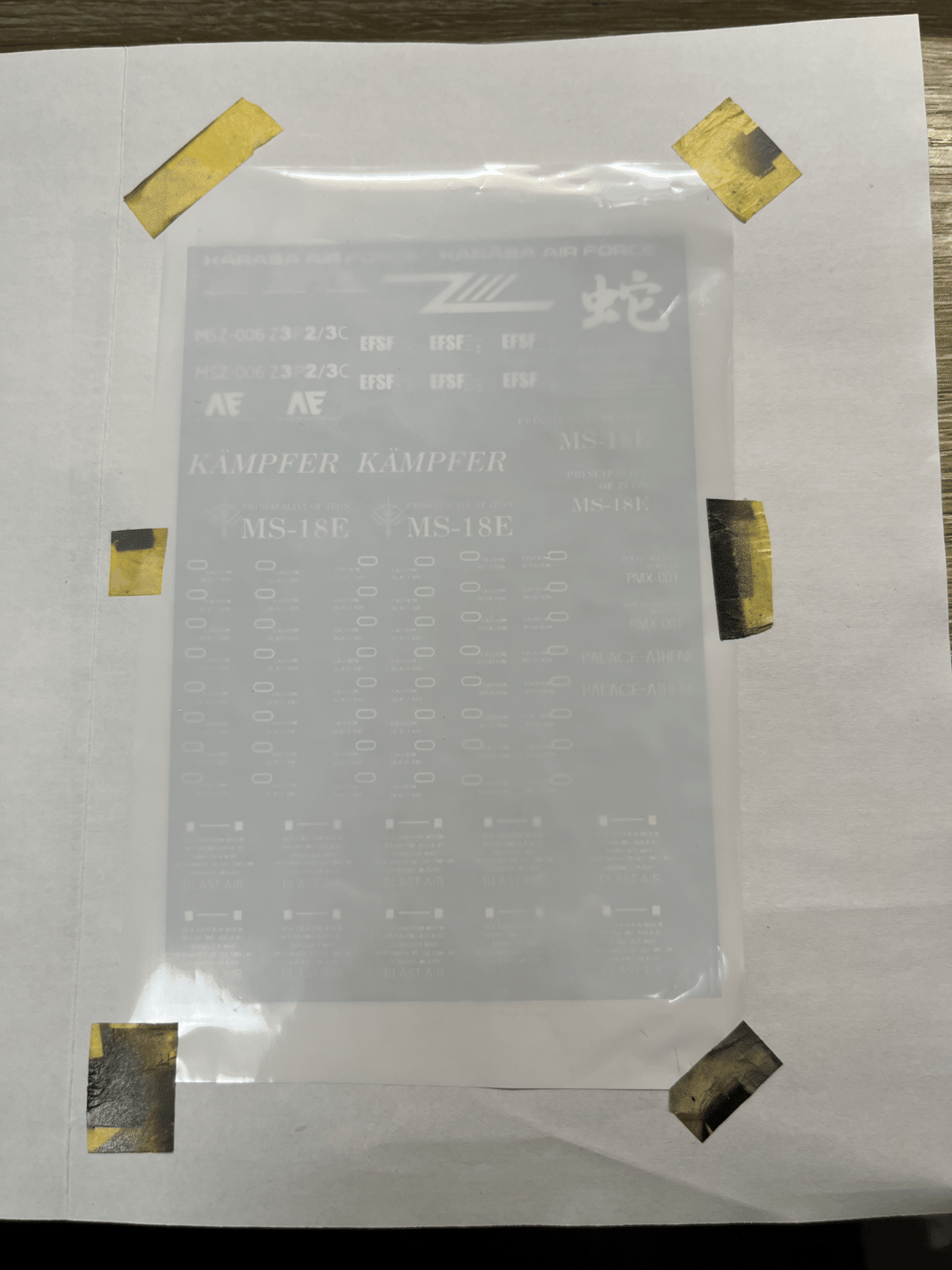 Tips）白の自作デカールの作製（8/14更新あり）｜スノやん@ガンプラ