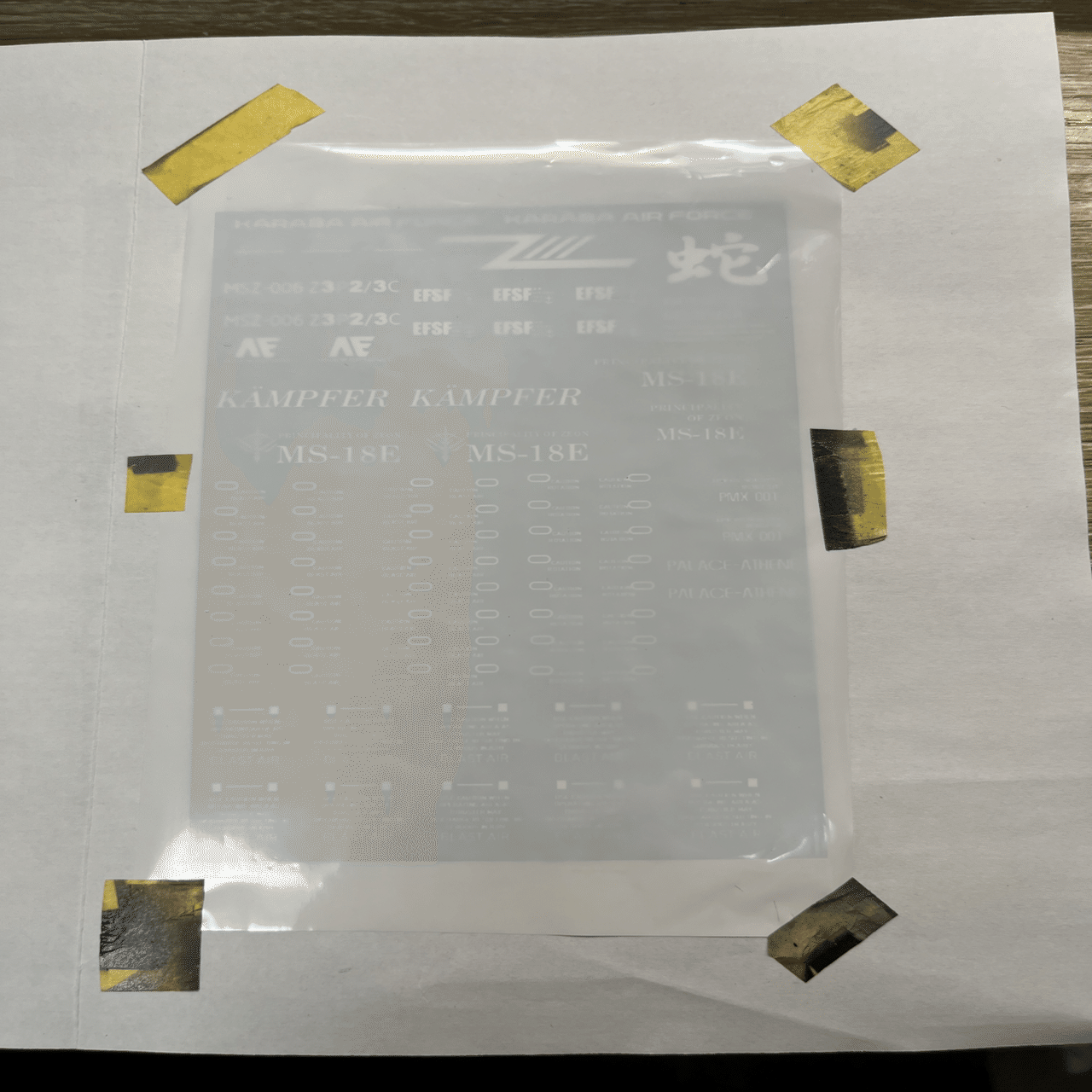 Tips）白の自作デカールの作製（8/14更新あり）｜スノやん@ガンプラ