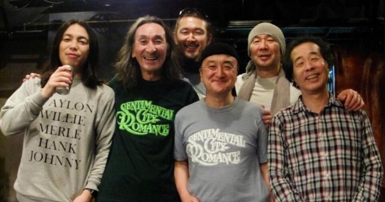 金田一耕助の冒険 ／ センチメンタル・シティ・ロマンス ＆ 村岡雄治